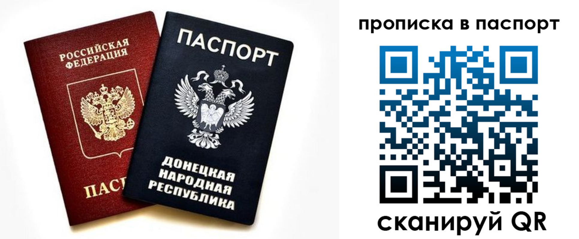 пропишу в квартире в Елабуге