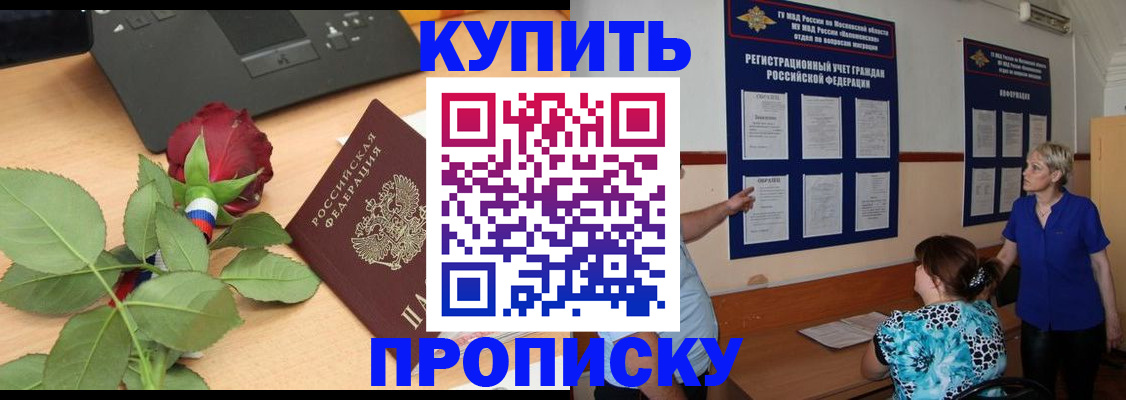 форма 3 в Елабуге